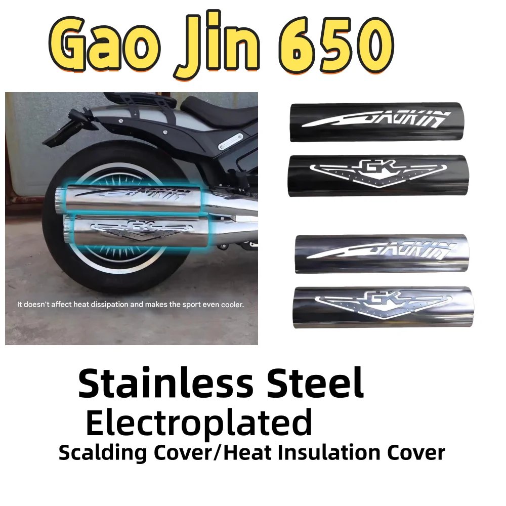 per-gao-jin-scudo-termico-per-tubo-di-scarico-thor-650-guscio-decorativo-per-isolamento-termico-accessori-per-coperture-protettive-in-acciaio-inossidabile