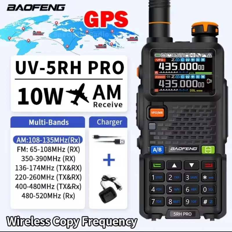 

Рация Baofeng UV-5RH Pro с GPS-позиционированием, уличная беспроводная трубка, 10 Вт, высокая мощность, программируемая Bluetooth-радио, 10 км