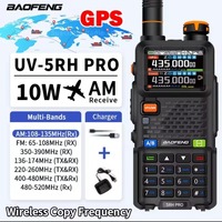Baofeng Walkie-talkie UV-5RH Pro GPS Positioning Outdoor Wireless Handset 10W High Power Bluetooth Programmable 10 km Radio