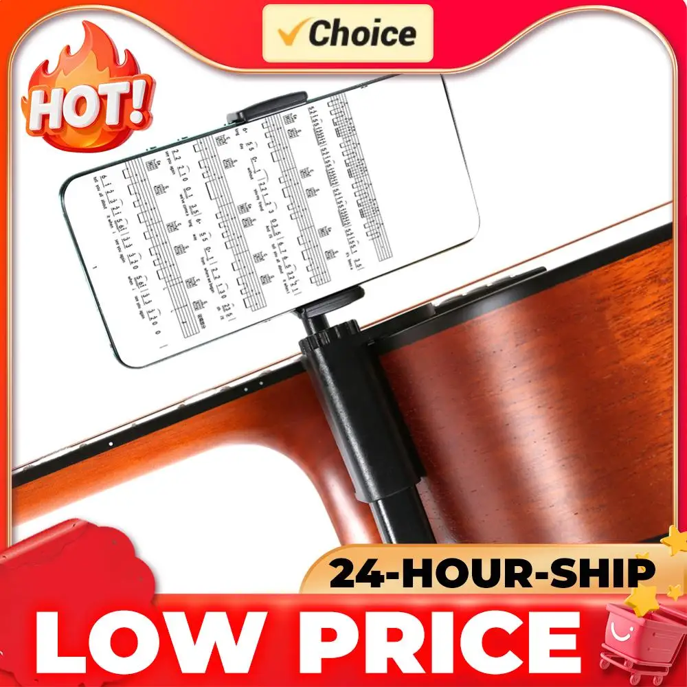 

Держатель для телефона в виде гитары, регулируемый, для использования без рук, многофункциональный, для микрофонов, штативов и смартфонов