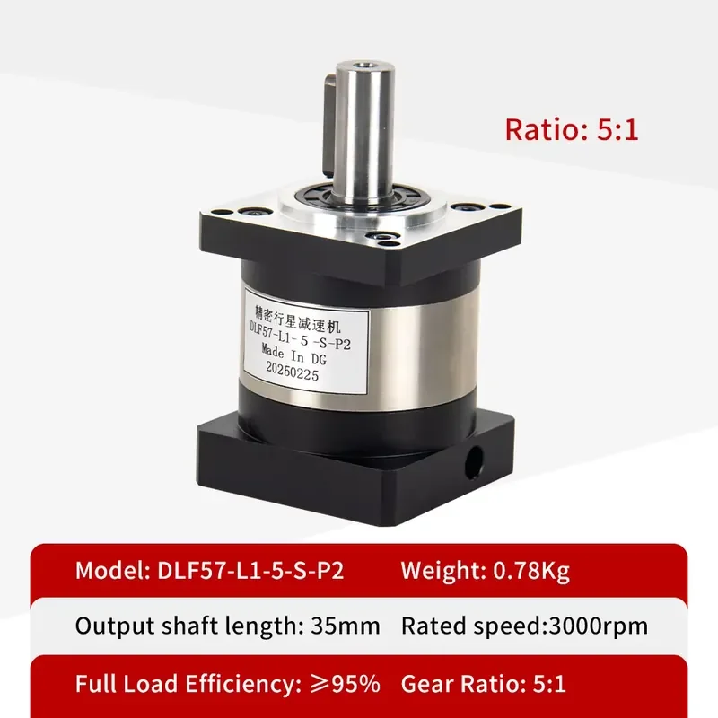 High Torque Ratio 5:1 Nema 23 Planetary Reducer Gearbox DLF57 Planetary Reducer Gear Precision for Nema 23 Stepper Motor