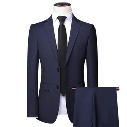 Men's boutique high-end suit two-piece business casual office dress wedding banquet social dance casual suit (jacket+pants)