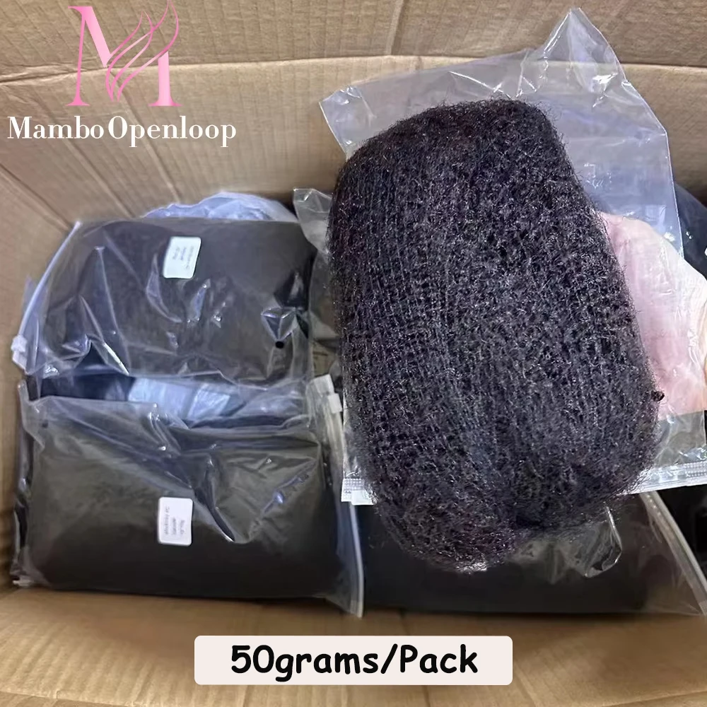 Афро-кудрявые вьющиеся волосы