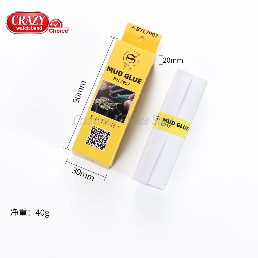 Watch Cleaning Putty Dust Removal Tool for Watch Dial  Movement Professional Watchmaker Repair Maintenance Accessory 1PCS Green image 6