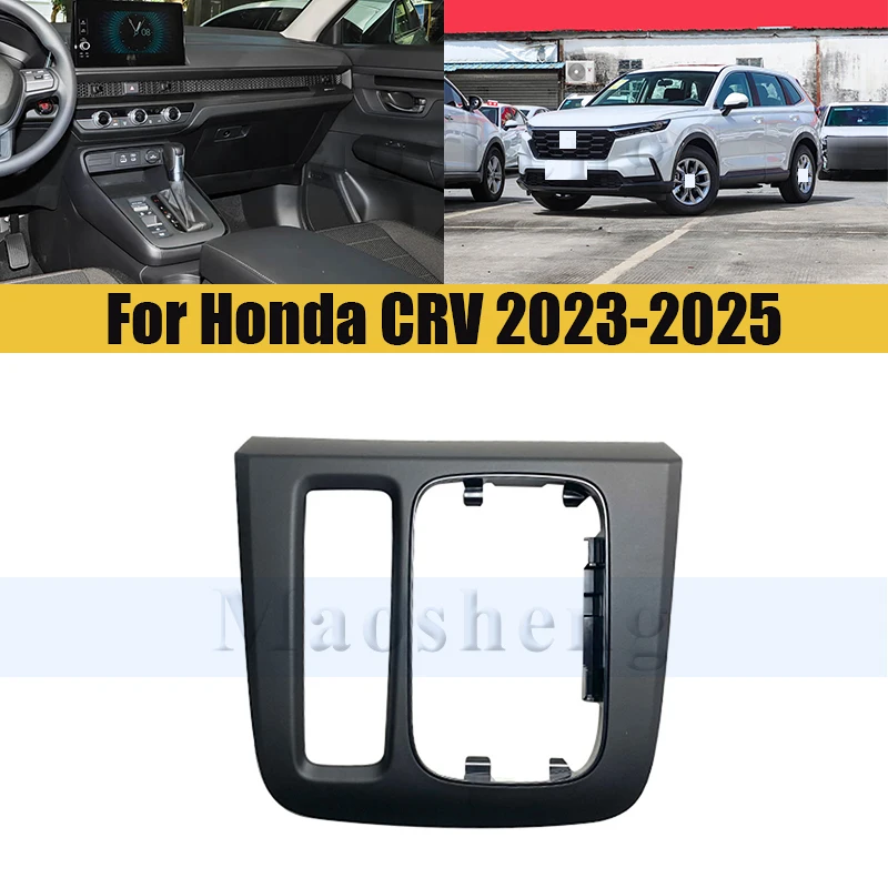 

Gear Shift Knob Base Trim For Honda CRV 2023-2025 Uxiliary Instrument Panel Side Trim Panel