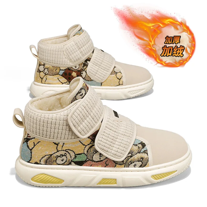 Scarpe da ginnastica invernali da uomo alte, scarpe da skate foderate in pile termico con cinturino in velcro, scarpe sportive casual dal design di nicchia per studenti
