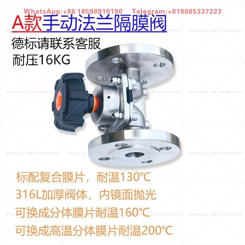 316L Stainless Steel Flange Diaphragm Valve Food Hygiene Grade Manual Corrosion Resistant Braided Sampling Valve
