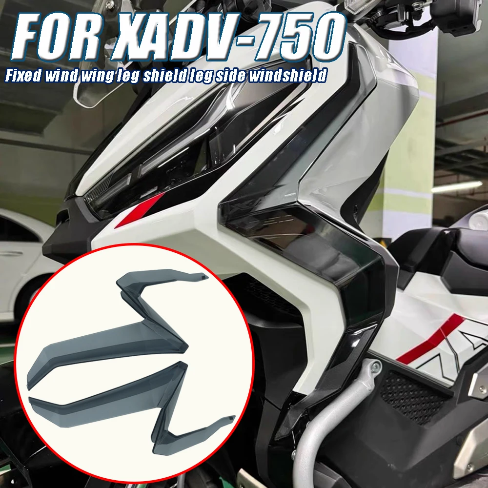 FOR HONDA XADV750 X-ADV 750 21-24 Modification Winding Strip Wind Cutting Fixed Wind Wing Leg Shield Side Protection Windshield