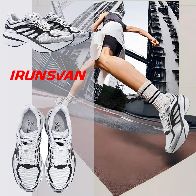 IRUNSVAN Marathon Training Sports Shoes Outdoor Anti Slip And Comfortable Carbon Board High-Quality Unisex Running Shoes 103