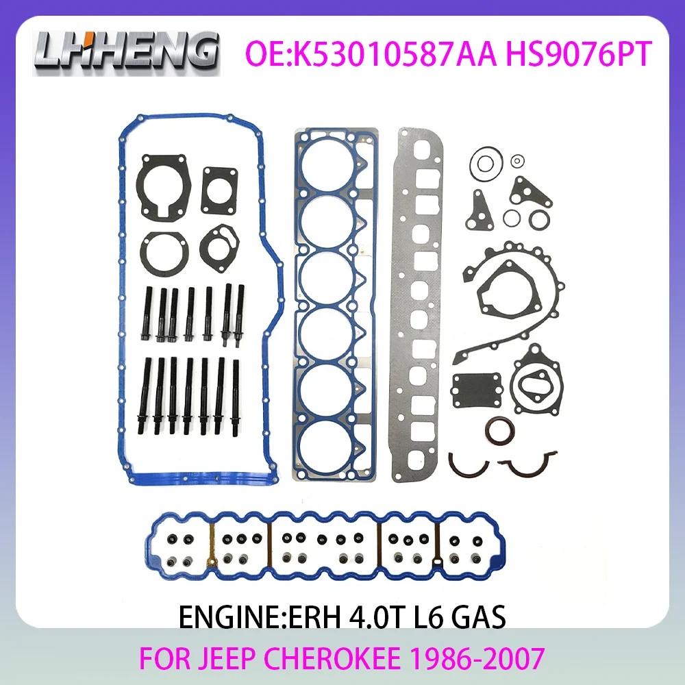 Erh Engine Gasket S…