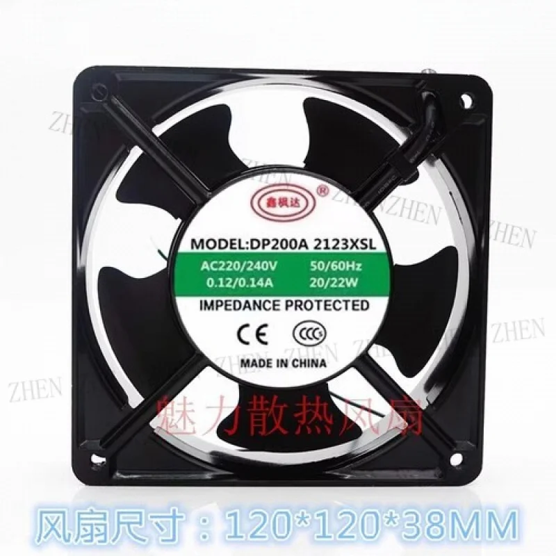 

Y 1PCS DP200A 2123XSL 12038 AC220V/240V 0.12A/0.14A 20W/22W 12CM AC Cooling Fan