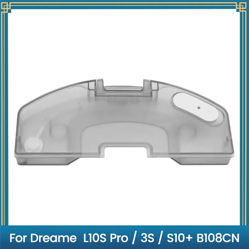 استبدال خزان المياه الذي يتم التحكم فيه إلكترونيًا لـ Dreame L10S Pro / 3S / S10+ B108CN مرفق المكنسة الكهربائية N-[2025]