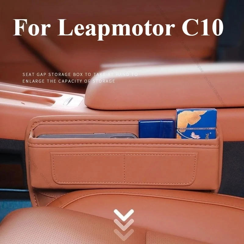 ل Leapmotor C10 مقعد السيارة الفجوة شق صندوق تخزين كأس الهاتف مفتاح جيب حقيبة جلدية اكسسوارات السيارات الداخلية