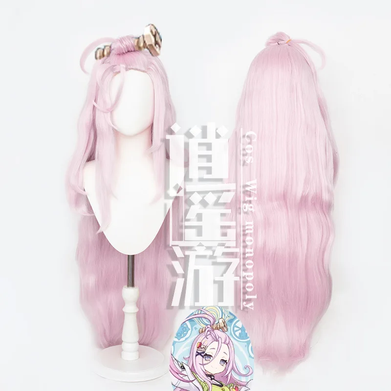 

Aino Cosplay Wig Game Genshin Impact 100-105CM Pink Heat Resistant Synthetic Hair Halloween Costume Party Cosplay Wigs+Wig Cap