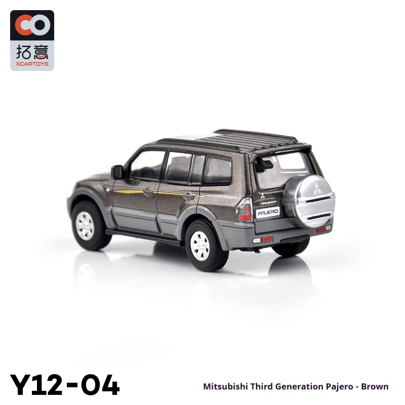 XCARTOYS Model Samochodu ze Stopu w Skali 1/64, Brązowy Miniaturowy Pojazd Kolekcjonerski, Zabawka Transportowa Bez Sterowania Radiowego
