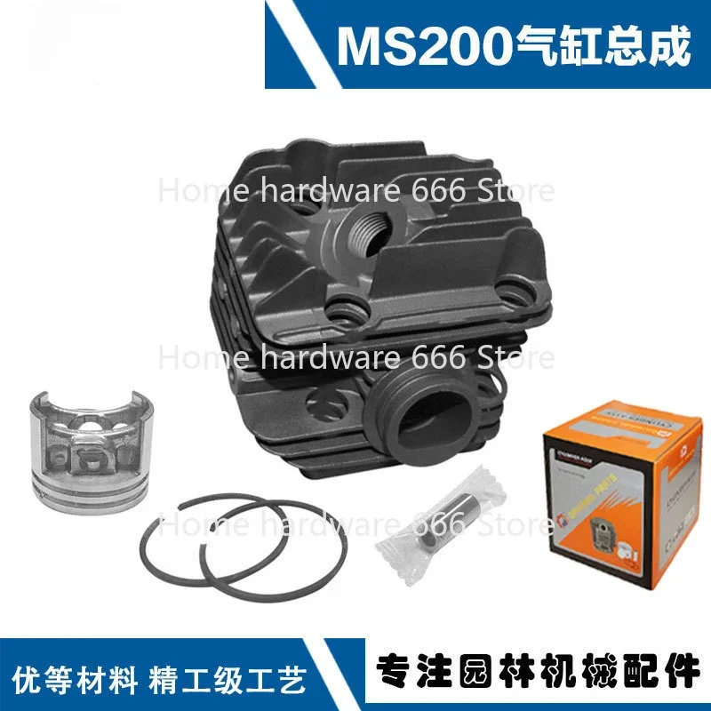 Applicable To MS200 Cylinder MS200T Cylinder MS200Z MS200T-Z MC-200 Cylinder Liner