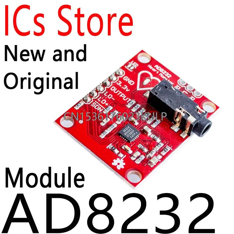 Single Lead Heart R…