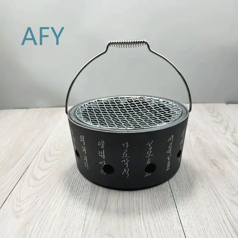 round-barbecue-tools-for-japanese-korean-bbq-aluminum-alloy-indoor-outdoor-bbq-stove-portable-charcoal-grill-grill