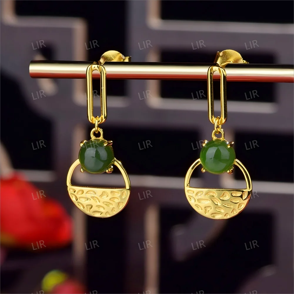 أقراط LIR S925 من الفضة الإسترليني من اليشم الهيتي - تصميم كلاسيكي |   عصري ومتعدد الاستخدامات |   حصريًا للنساء اللذيذات