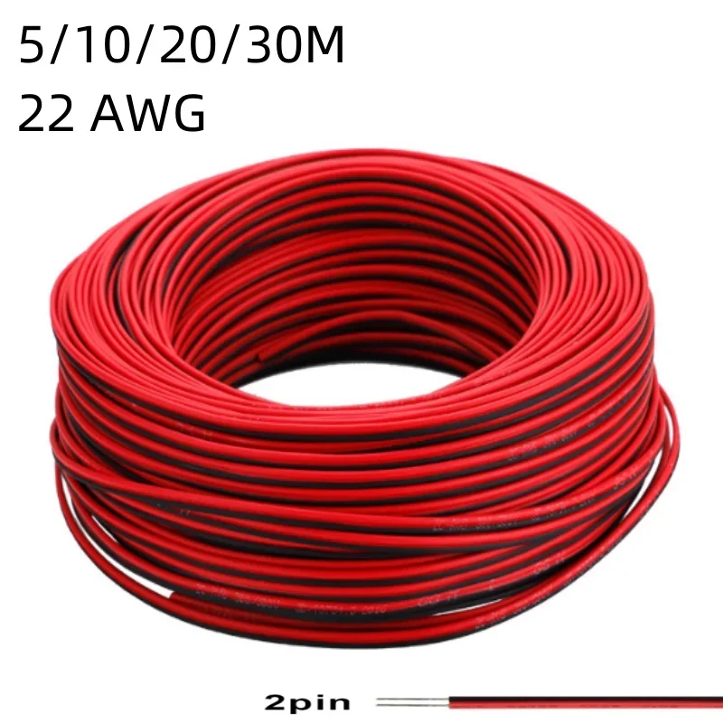 5/10/20/30m 2pin 22 AWG UL2468 2*0.5mm Extension Cable use for 12v 24v LED Strip Tape String Connect Electric Wire