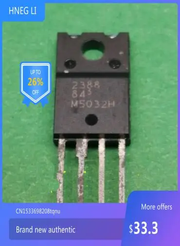 

Новый IC новый % NJM2388F84