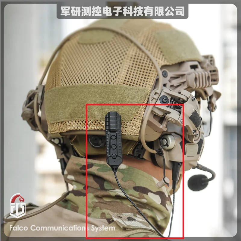 

Tactical Noise Reduction Headset FMA AMP Bluetooth Wireless AUX Stereo Effect Adapter