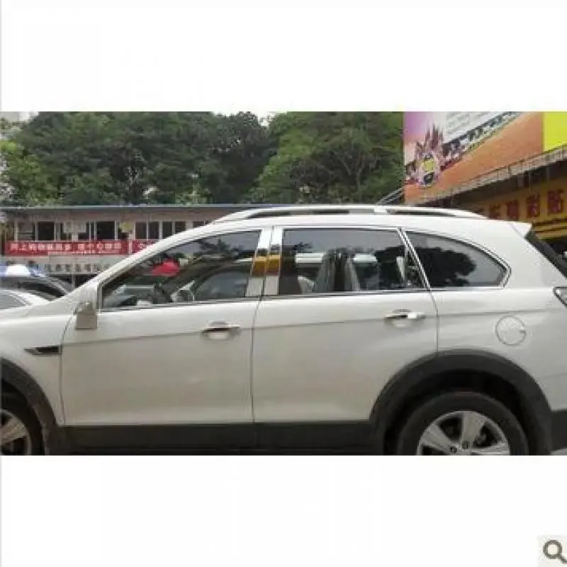 

High-quality Car styling Chrome Stainless Steel Car Door Window Cover Trim For Chevrolet Captiva 2008-2018
