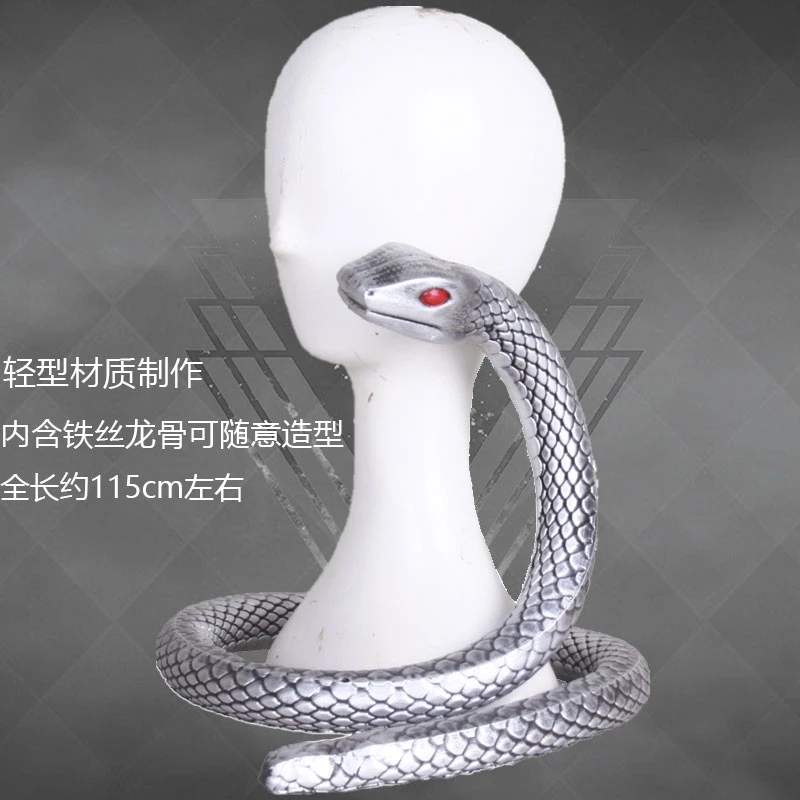 شيطان القاتل Iguro Obanai COS الدعامة حبوب منع الحمل الأبيض الأفعى حساسة جودة عالية يمكن وضعها بحرية في أشكال مختلفة