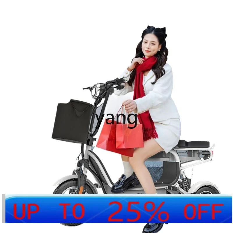 

LTT электрический трехколесный велосипед, бытовой небольшой аккумуляторный автомобиль, легкий вес для пожилых людей