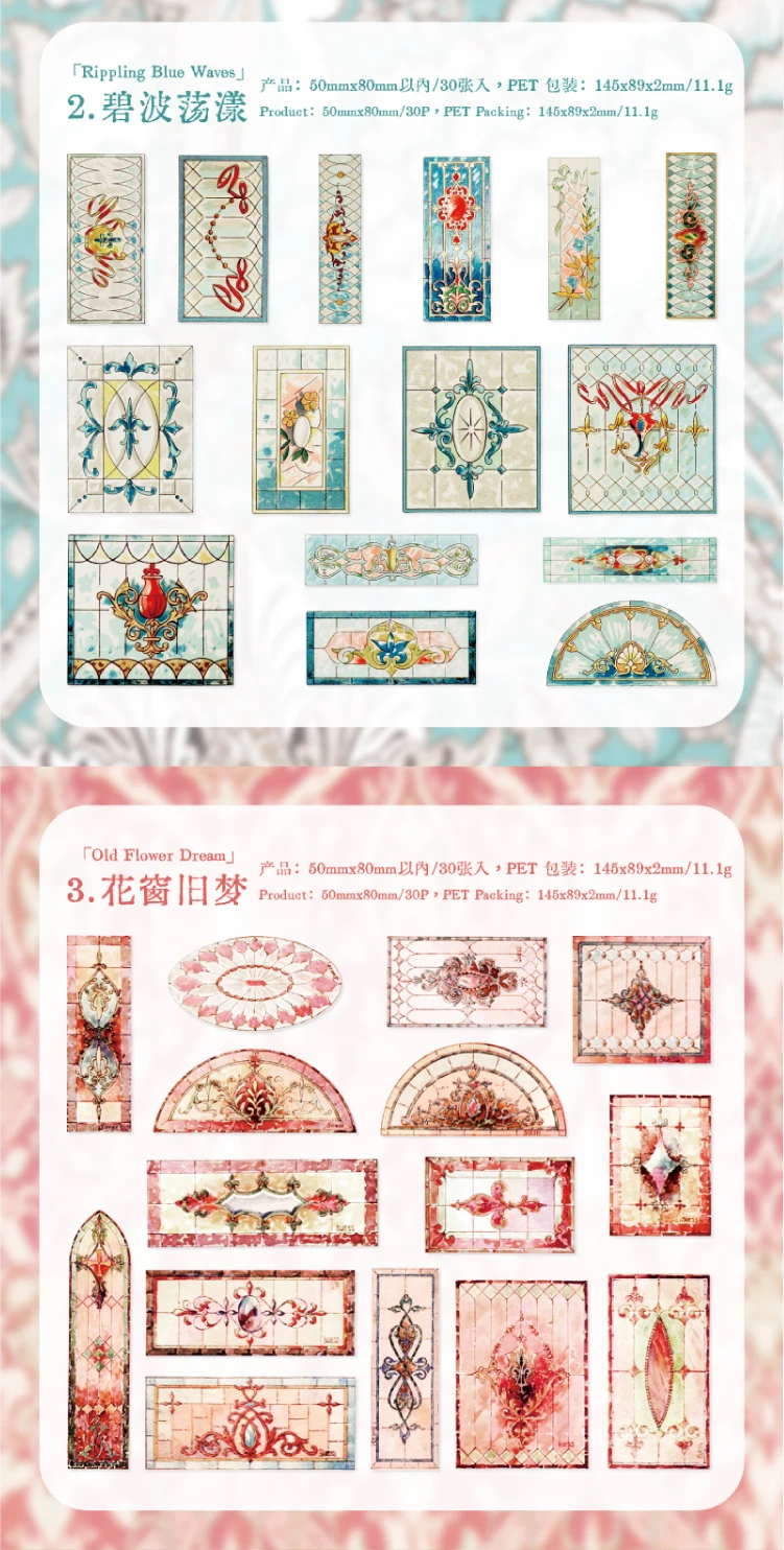 Journal GO 30 Stück Vintage wunderschöne florale Fliesen-Aufkleber mit Heißfolienprägung für Scrapbook-Karten, DIY, goldene geprägte Muster, Planer-Aufkleber – Detail 17