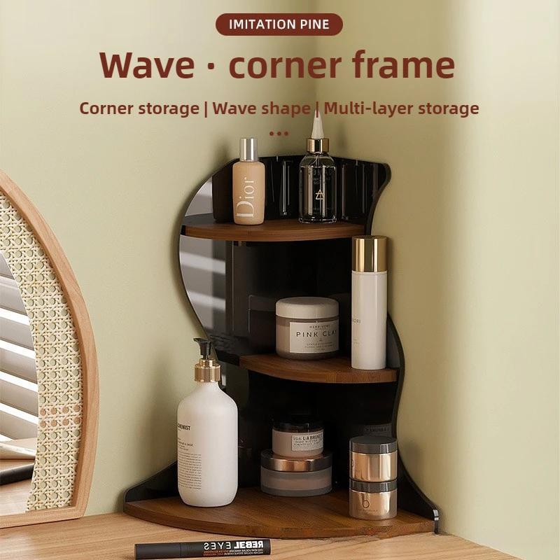 

Creative Wavy Design Desktop Corner Storage Rack Multi-layer Cosmetic Shelf Home Decoration Storage Holder Ornaments Accessories