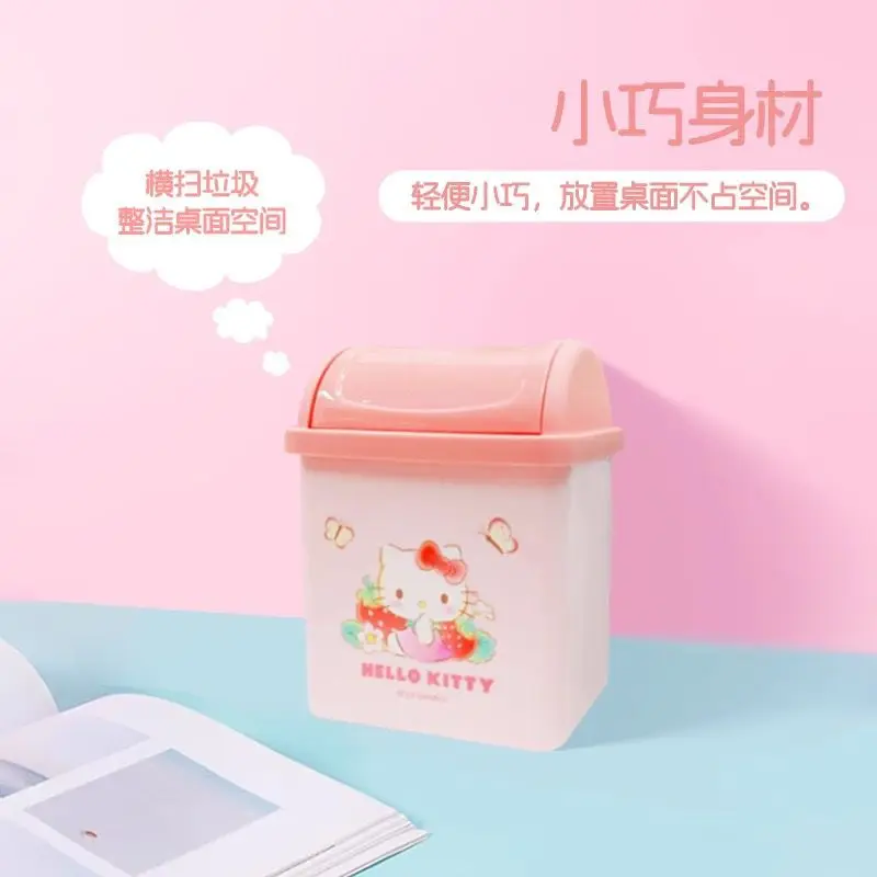 Sanrio kuromi indoor desktop trash can saving box cute cartoon mini clamshell storage bucket home storage anime toys children