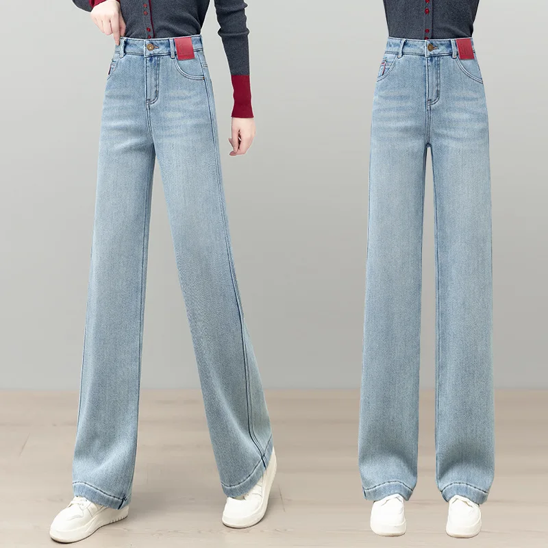 جينز مستقيم نحيف أزرق فاتح للنساء فضفاض مناسب للخريف، سروال عالي الخصر للتخسيس متعدد الاستخدامات بأرجل واسعة