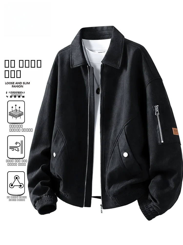 

Men's Casual Suede Jaet Loose Fit Workwear Coat Spring Autumn Zipper Decorated Windproof Polyester Fiber Long Sve Coat