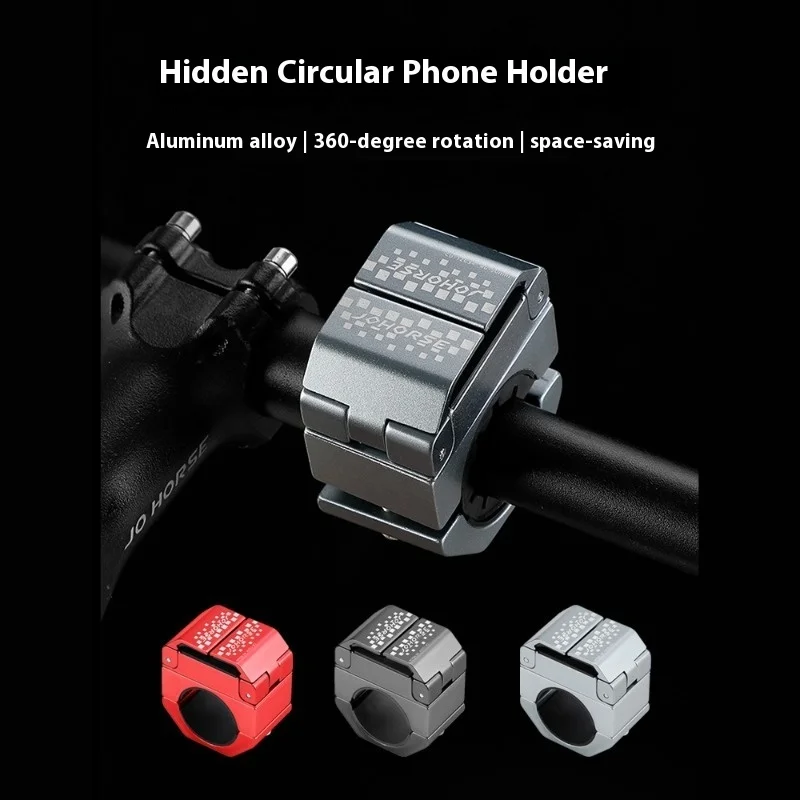 

Bicycle Electric Vehicle Mobile Phone Rack Ring Shaped Aluminum Alloy Phone Holder Shockproof Bike Cellphone Mount Stand Bracket