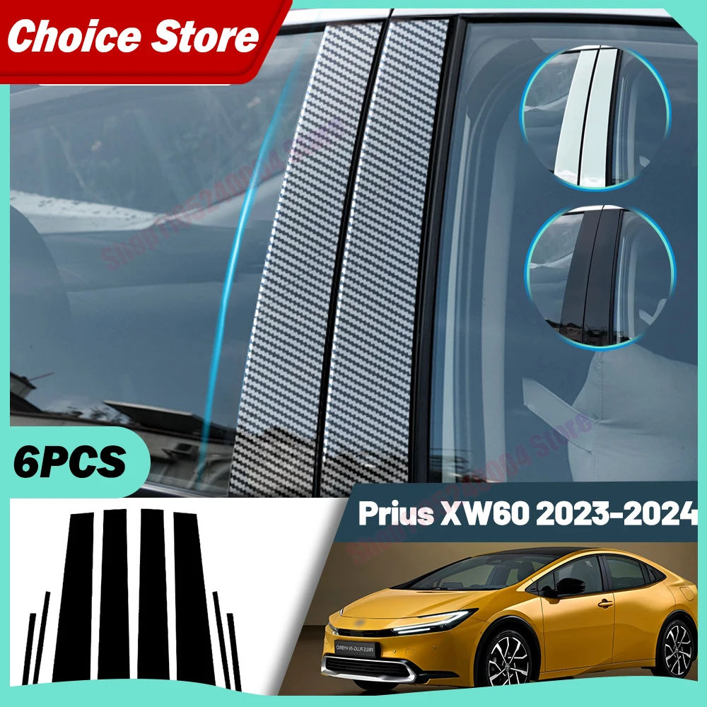 Glossy Black Mirror Effect Window Door Column B C Pillars Post Cover Trim For Toyota Prius XW60 2023-2024