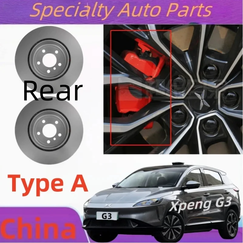 Variant: Rear  Type A