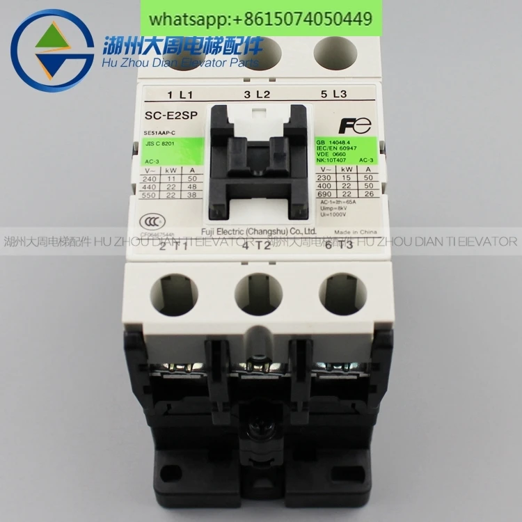 Fuji AC contactor SC-E2SP 50A three often opens AC110V