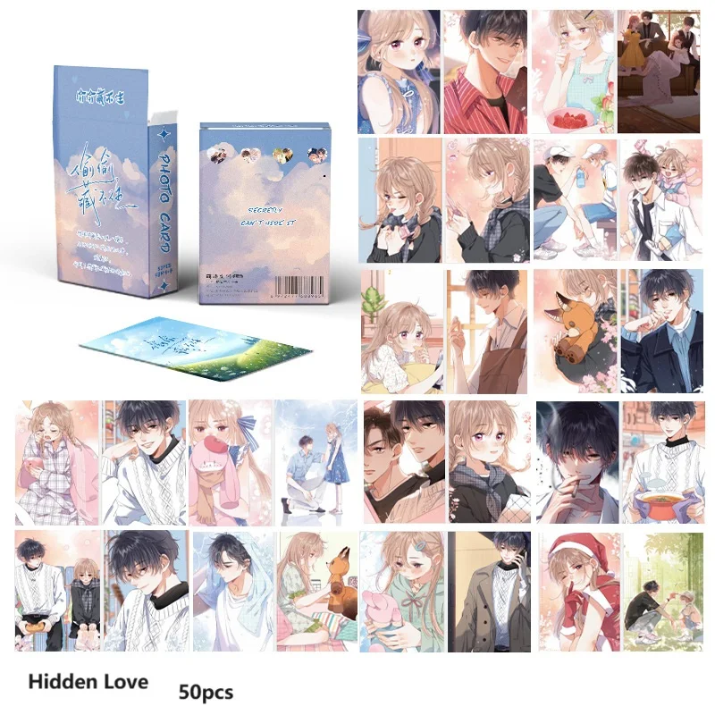 50 Pcs/Set Anime Hidden Love Laser Lomo Card Tou Tou Cang Bu Zhu Cartoon Characters HD Photo Card Cosplay Gift