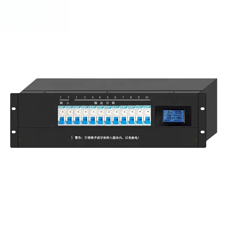 DC 48V Dc-minus 48V DC PDU Cabinet Power Distribution Unit Two Inputs ATS Automatic Power Static Switcher Power Distribution Box