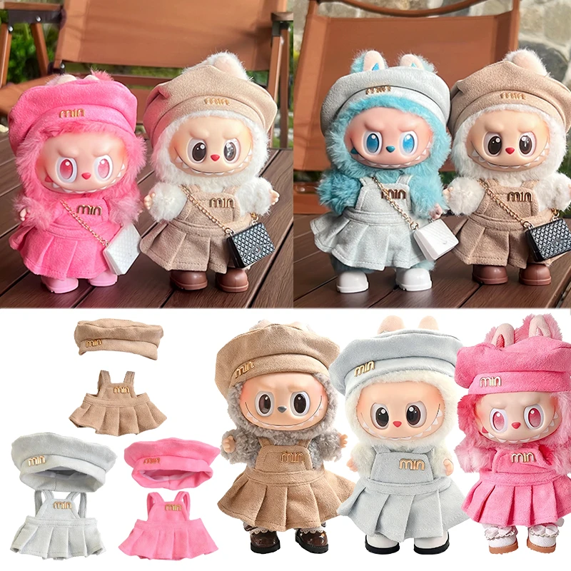 

15 17 см для куклы Labubu, милая стильная юбка, берет, одежда, корейская роскошная сумка, обувь, платье с капюшоном, аксессуары для одежды