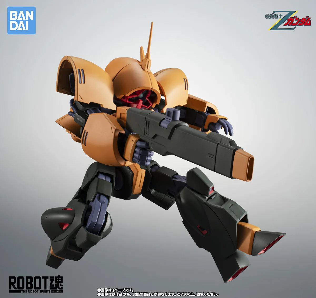 재고 있음 반다이 모빌 슈트 Z 건담 로봇 스피릿 사이드 MS NRX-044 아시머 버전 애니메. 피규어 모델 정품 박스 포장 장난감 선물