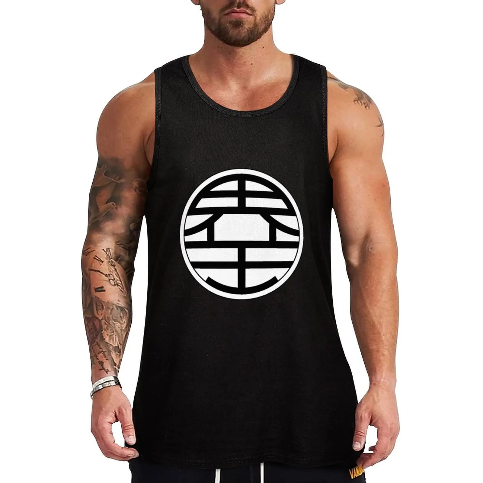 

Kaiō Kanji Tank Top gym men Men's sleeveless Gym t-shirt man Vest for boy