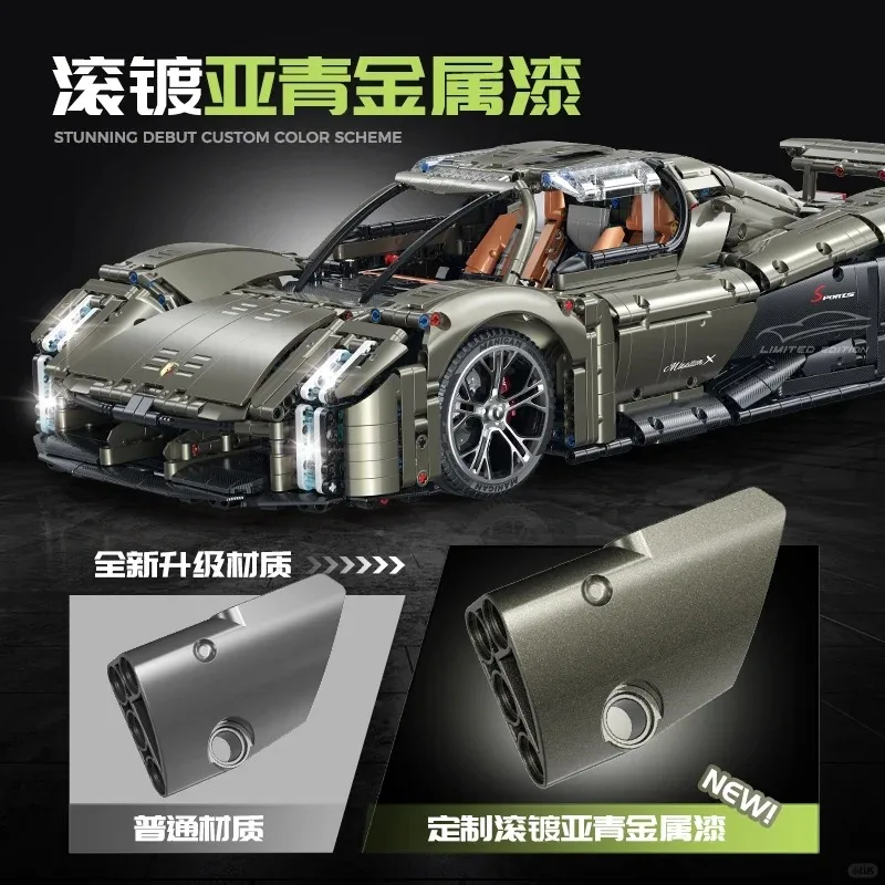 Coche de carreras de campeones de potencia de alta tecnología, modelo 10626 Mission X Hypercar, bloques de construcción de ladrillo, escala 1:8, juguetes de regalo de Navidad y Halloween