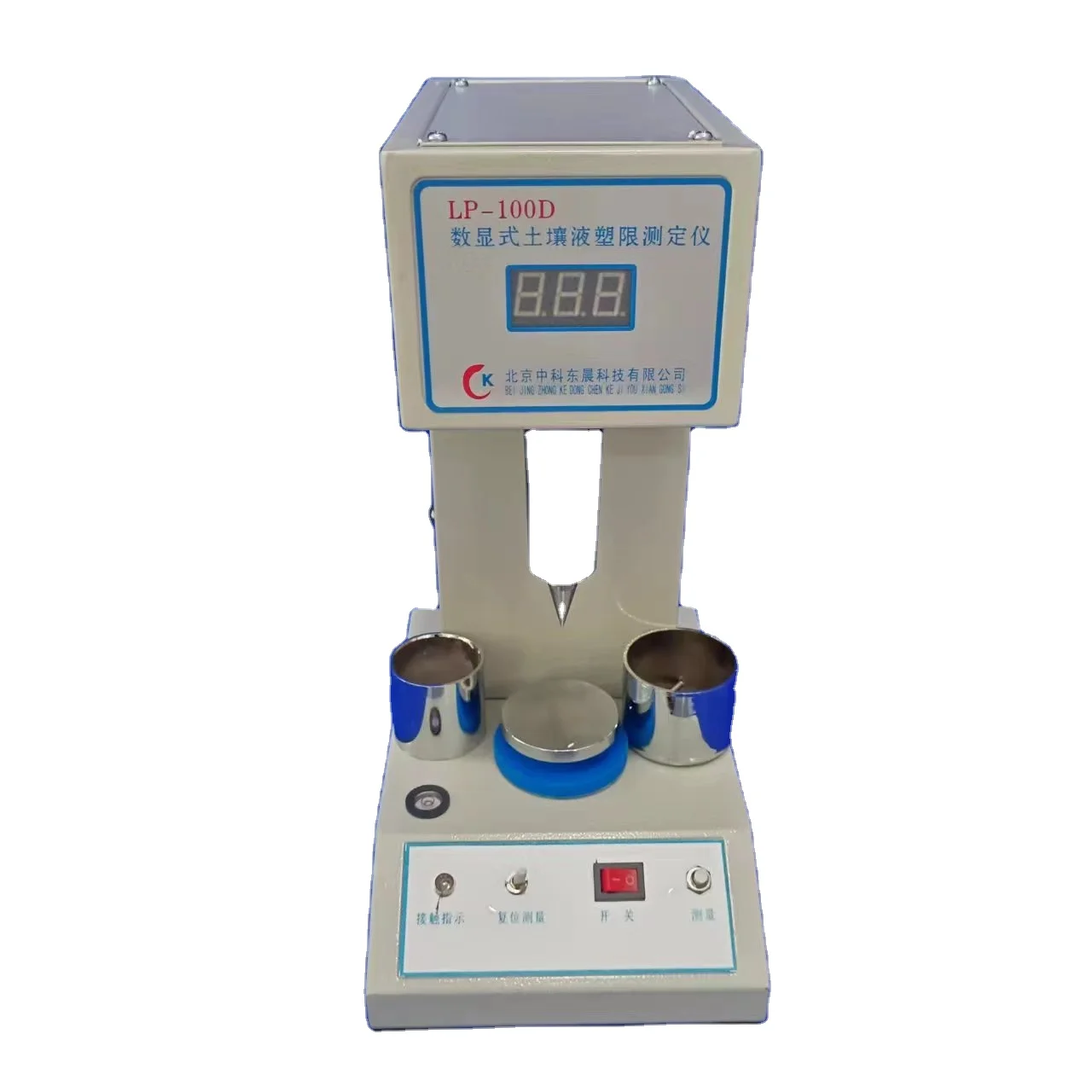 

Digital Display Soil Liquid Limit and Plastic Limit testing equipment/Casagrande apparatus/Soil Penetrometer