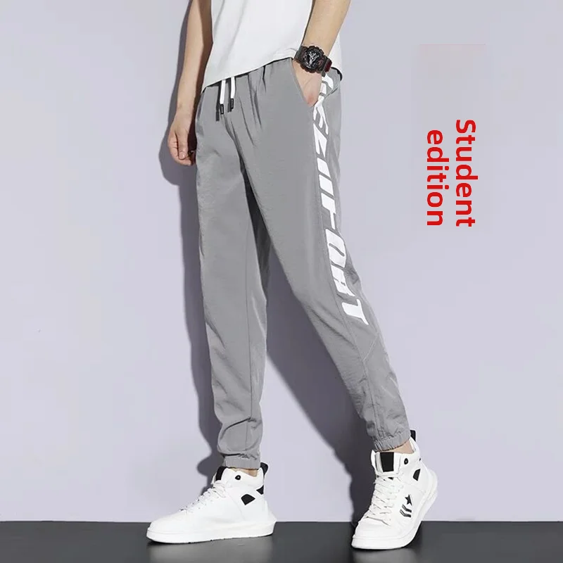 

Qui Dry Ice Silk Sports Pants for Middle And High School Students Casual Trousers for Boys Teenagers Youth Faionable Long...