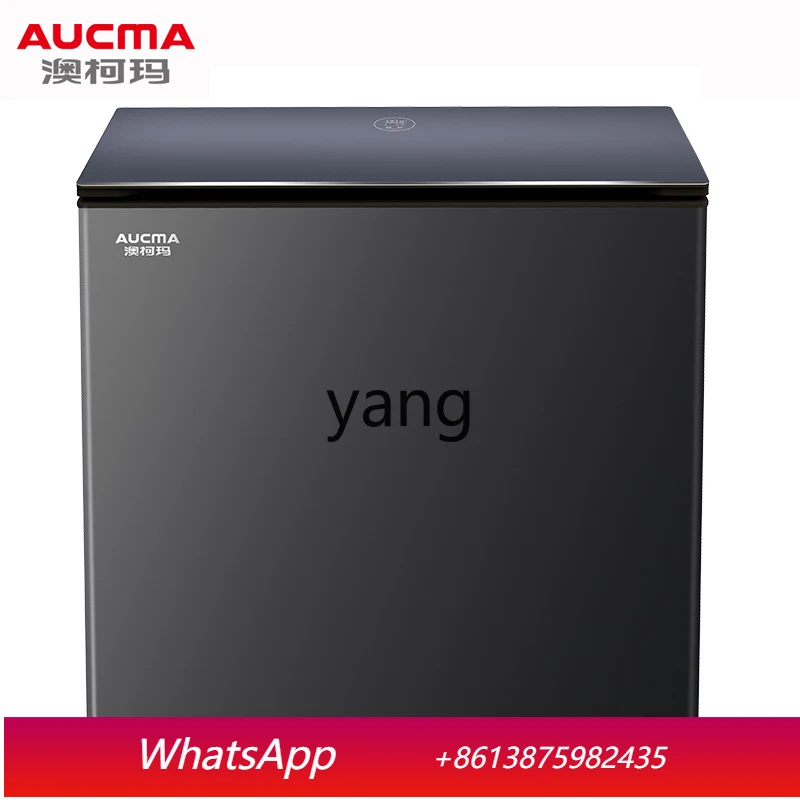 LH   household freezer single temperature refrigerated frozen low temperature seafood commercial small 101/151/201 liters