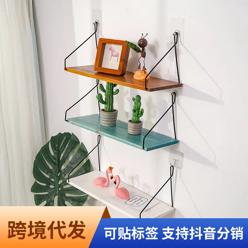 Nordic simple solid wood wall shelves, creative home living room bedroom baffle storage rack finishing rack