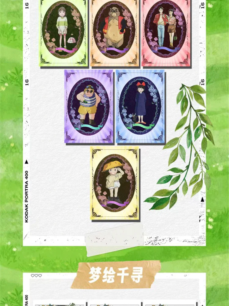 2026 Studio Ghibli Acrylic Shikishi Full Box Anime Art Board Collection - Hayao Miyazaki Totoro Healing Picture Bulk Wholesale