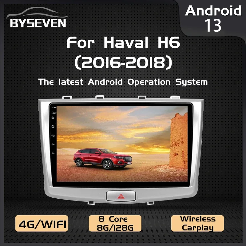 BySeven Android 13 Auto Radio For GREAT WALL Haval H6 2016-2018 Car Multimedia Player GPS Navigation Head Unit Stereo Player 4G